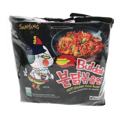 Samyang Hot Chicken Flavor Ramen 140gx5packs